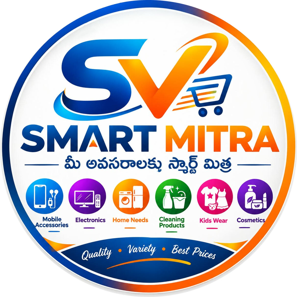 Smart Mitra Emblem